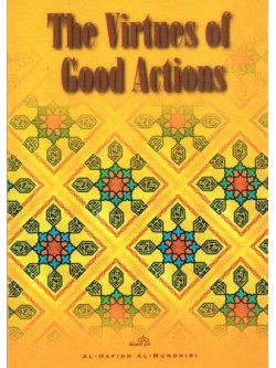 The Virtues of Good Actions